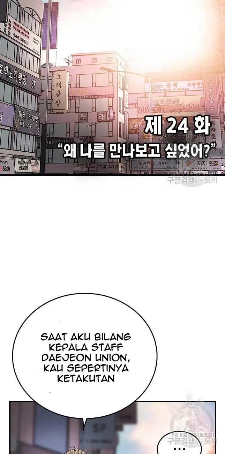 King Game (Shin Hyungwook) Chapter 24 - 543