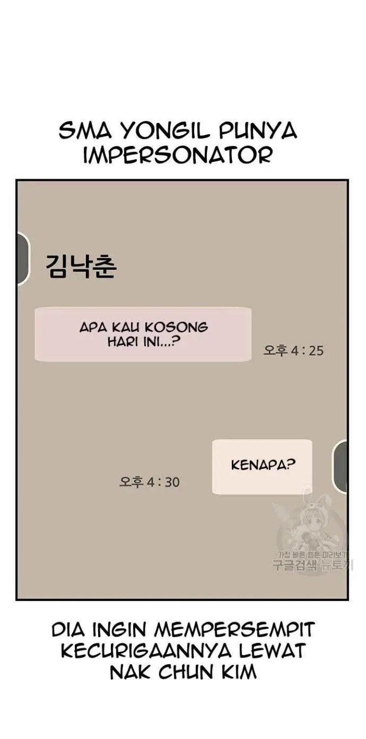 King Game (Shin Hyungwook) Chapter 24 - 531