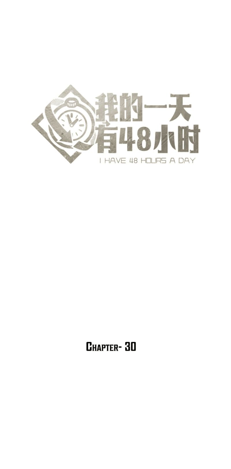 48 Hours A Day Chapter 30 - 93