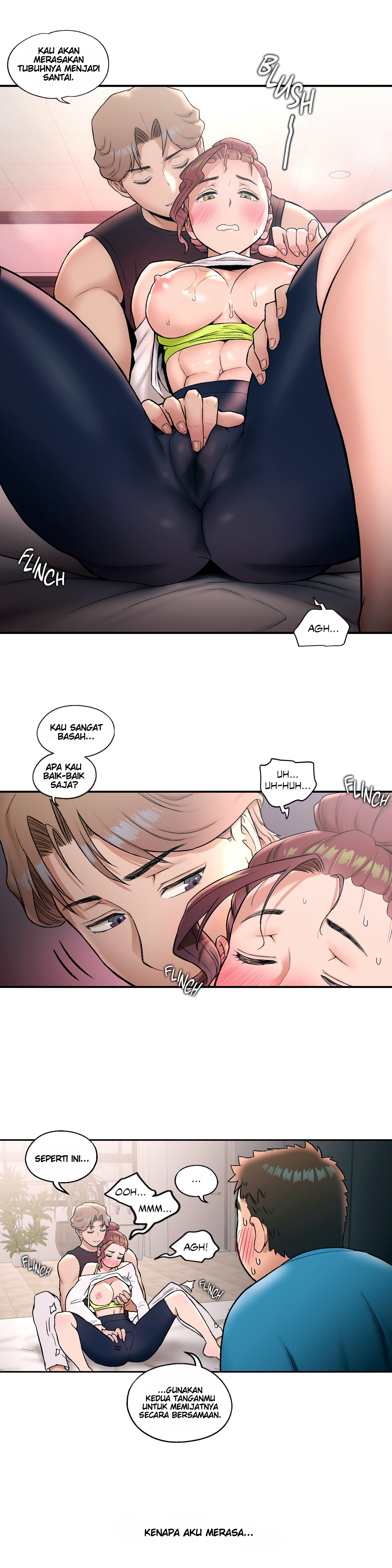 u (12)
