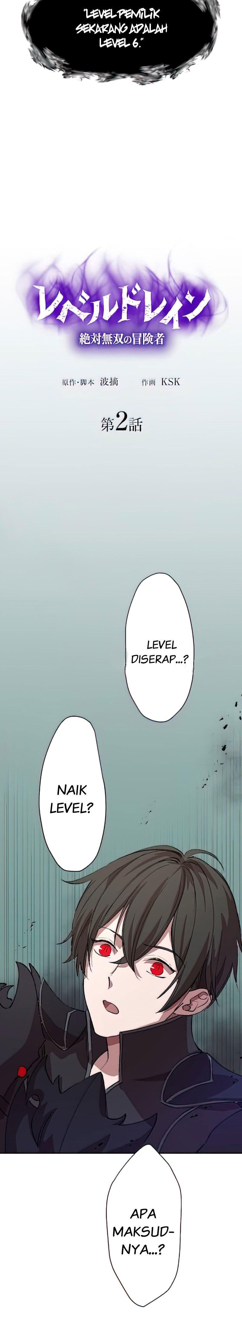 Level Drain Chapter 02 - 207