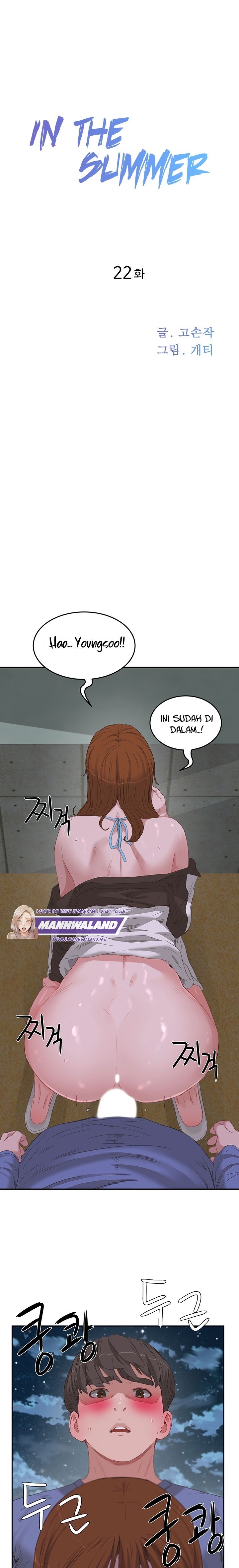 in (1)
